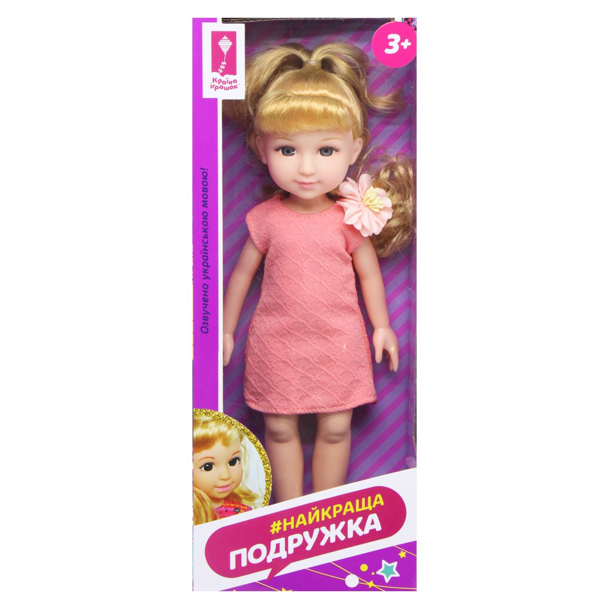 Зображення товару