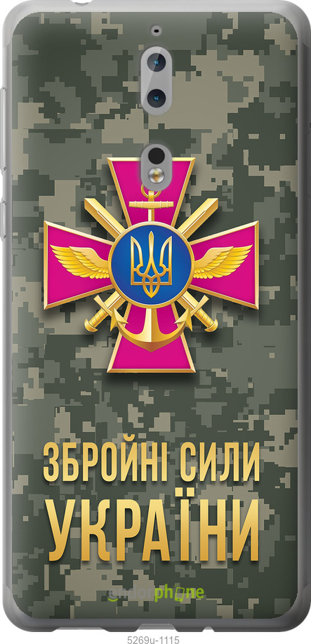 Зображення товару