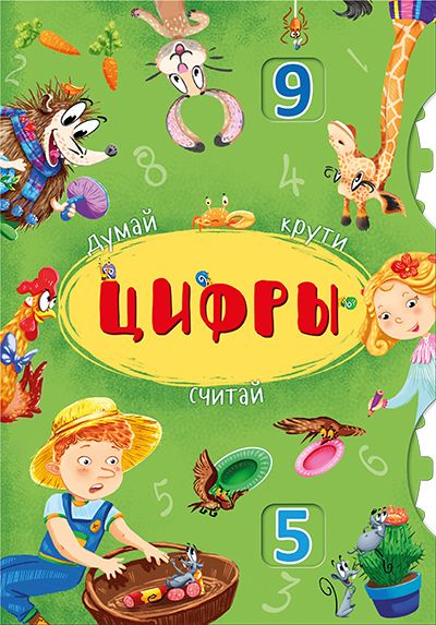 Зображення товару