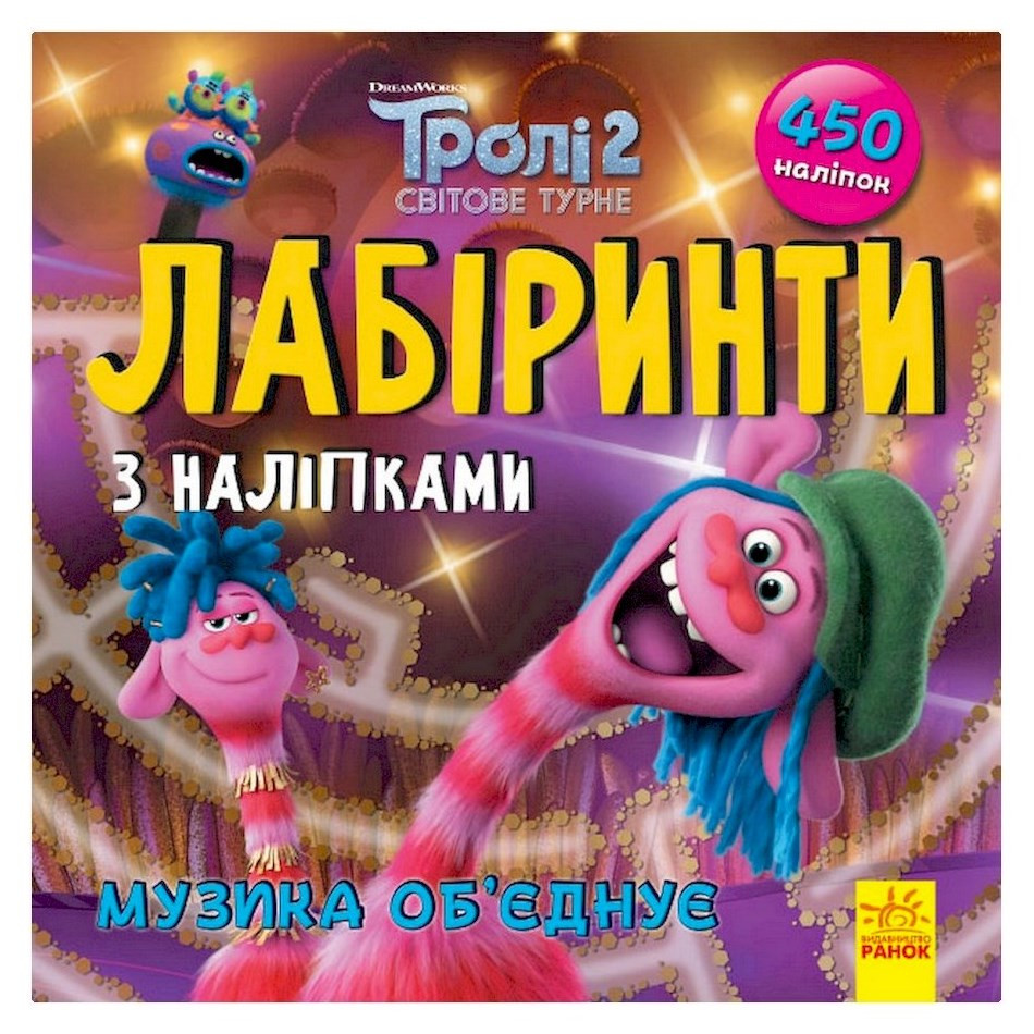 Зображення товару