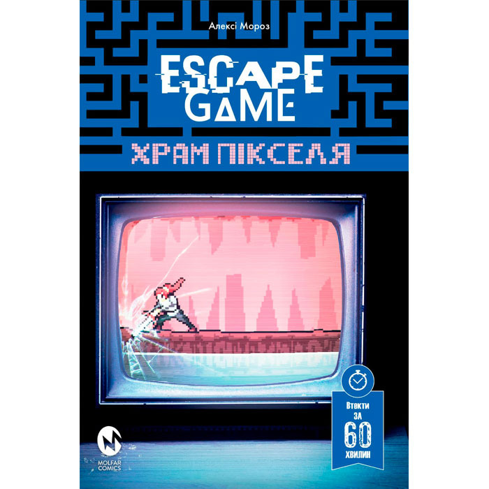 Зображення товару