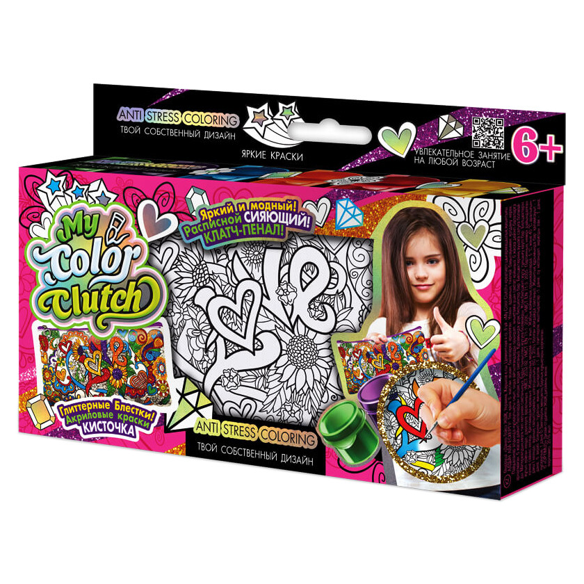 Набор креативного творчества "Пенал разрисовка" Danko Toys CCL-01 рус Love