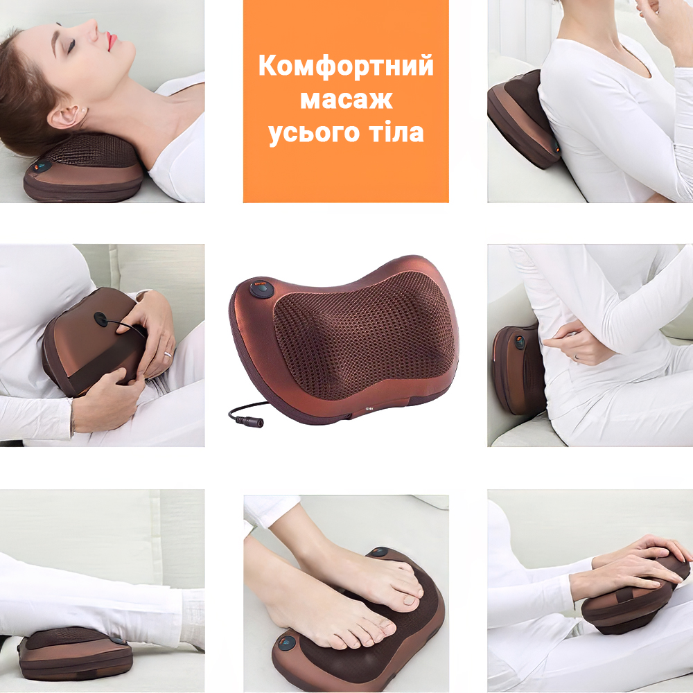 Зображення товару