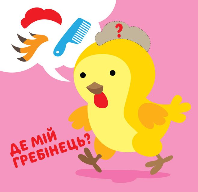 Зображення товару