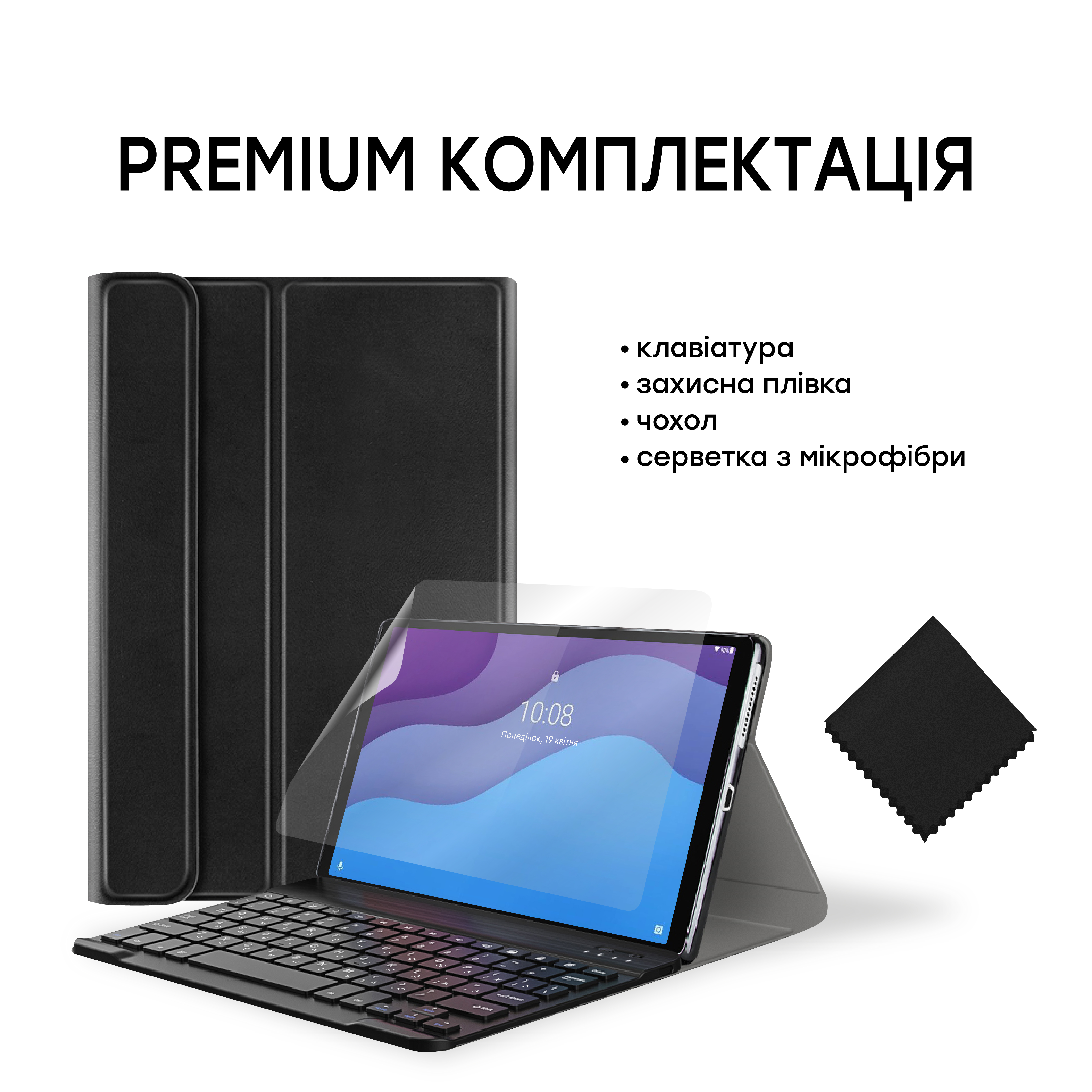 Зображення товару