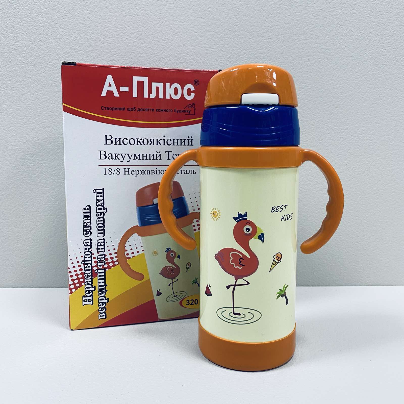 Зображення товару