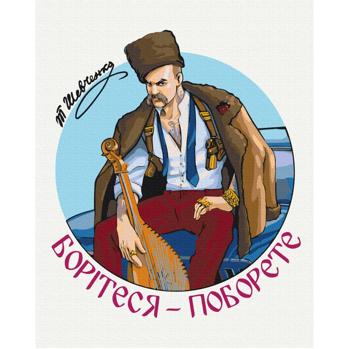 Зображення товару