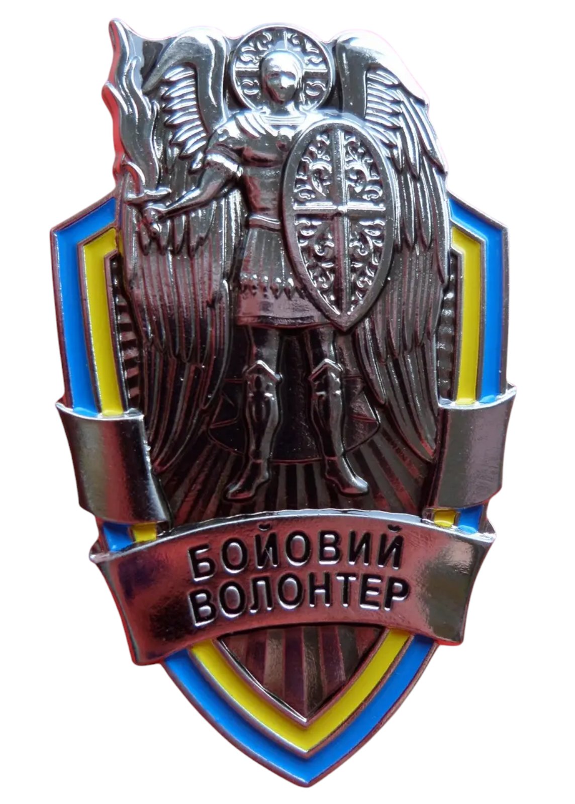 Зображення товару
