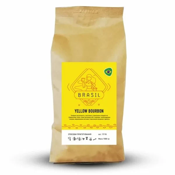 Кава в зернах Royal-Life Арабіка Бразилія Жовтий Бурбон 1 кг