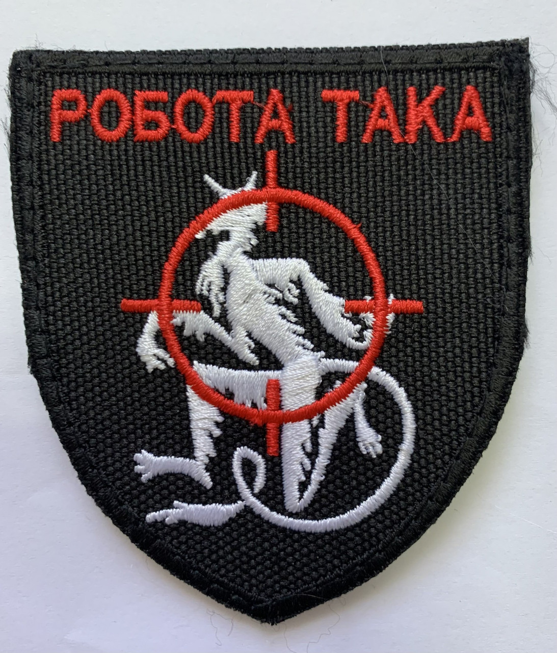 Зображення товару