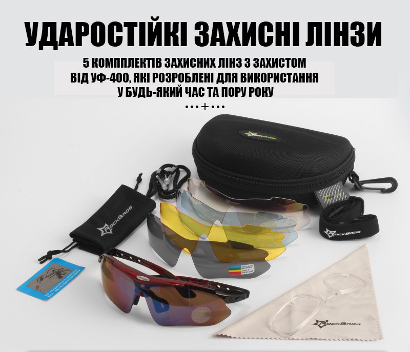 Зображення товару