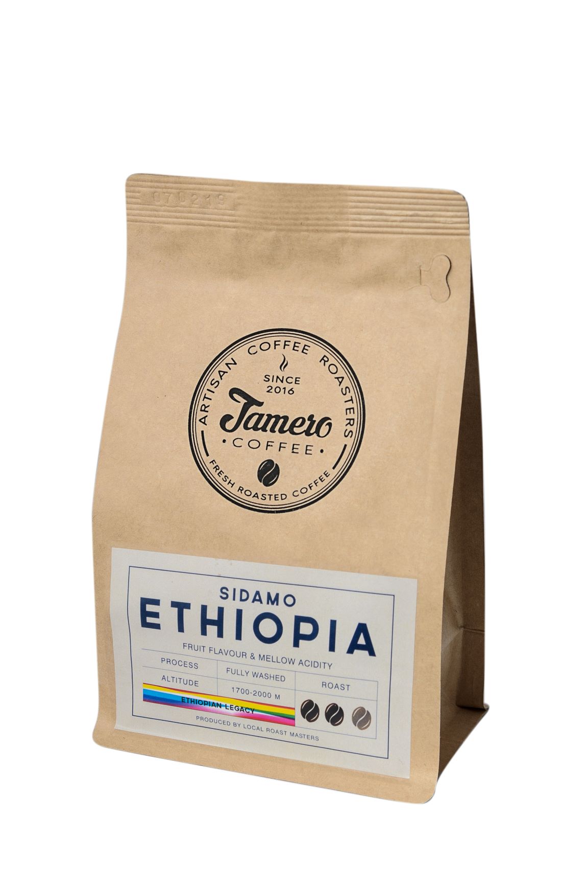 Кава в зерні свіжообсмажена Jamero Арабіка Ефіопія Сідамо 225 г