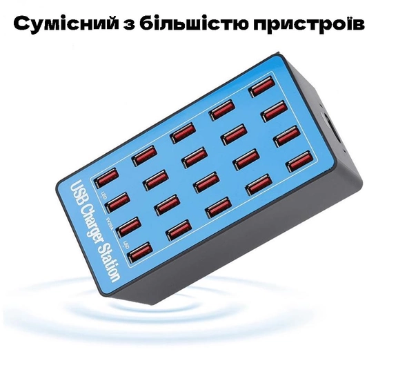 Зображення товару