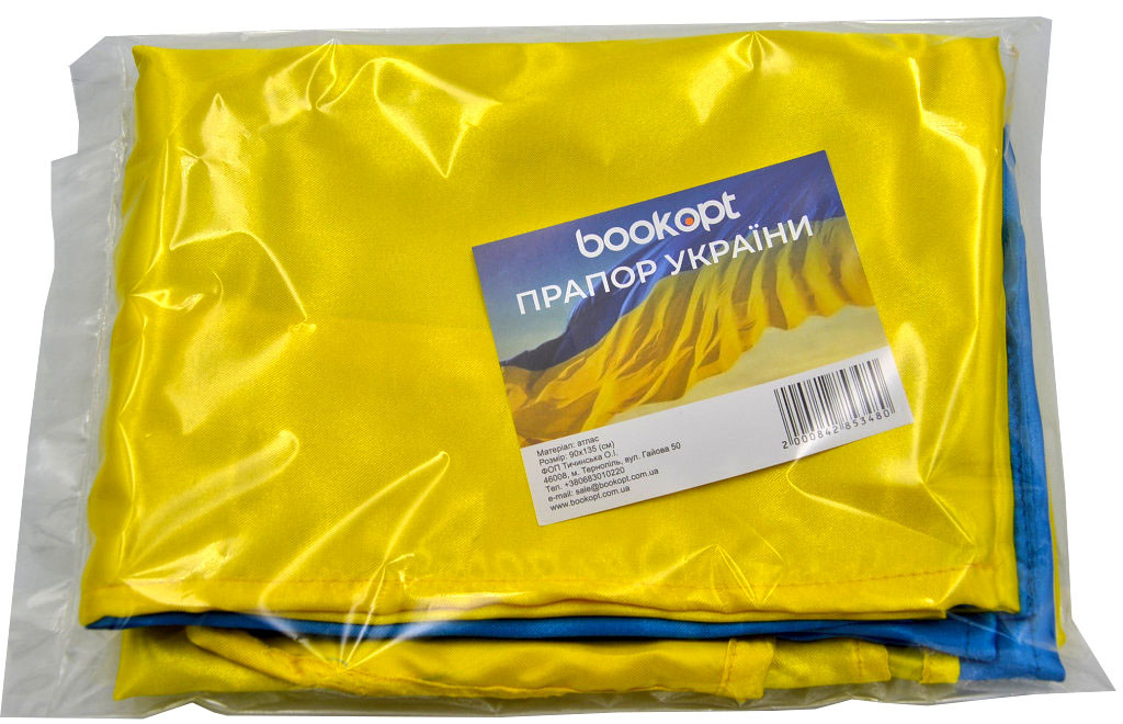 Зображення товару