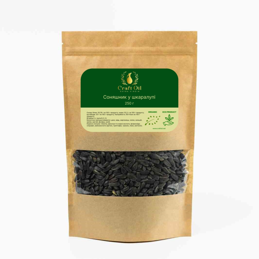 Семечки подсолнуха Craft Oil В скорлупе 250 г (2069654008)