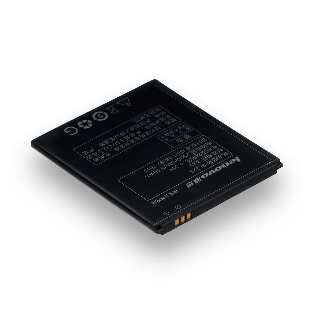 Аккумуляторная батарея Quality BL229 для Lenovo A8 A806
