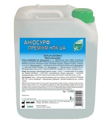 Засіб для дезінфекції Аніосурф преміум НВК UA Anios 5л