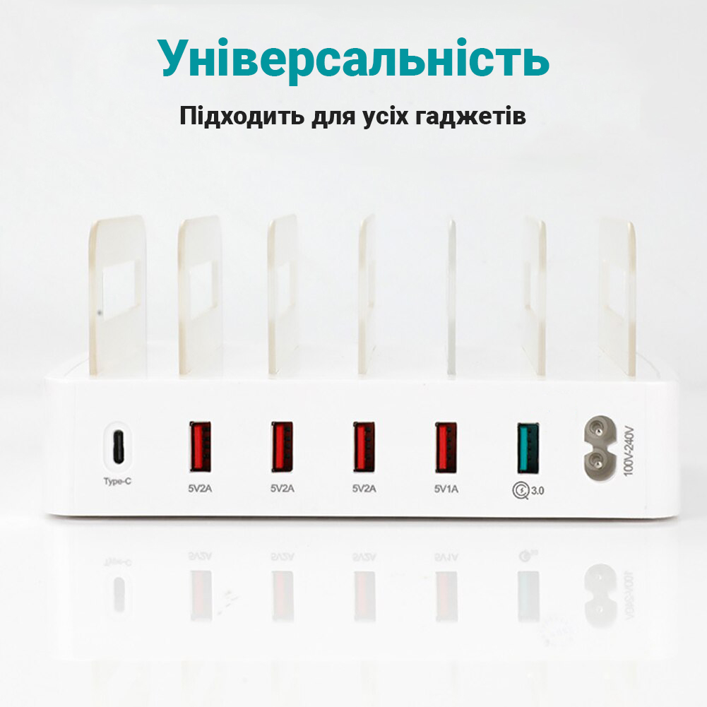 Зображення товару