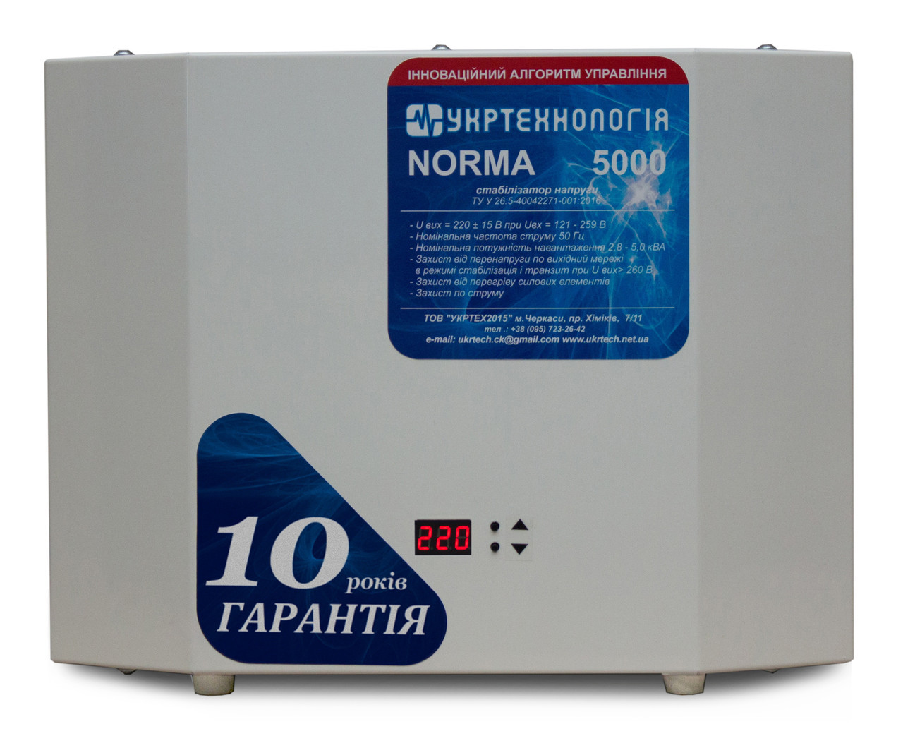 Лецитин Natrol 1200 мг 120 капсул (3980)