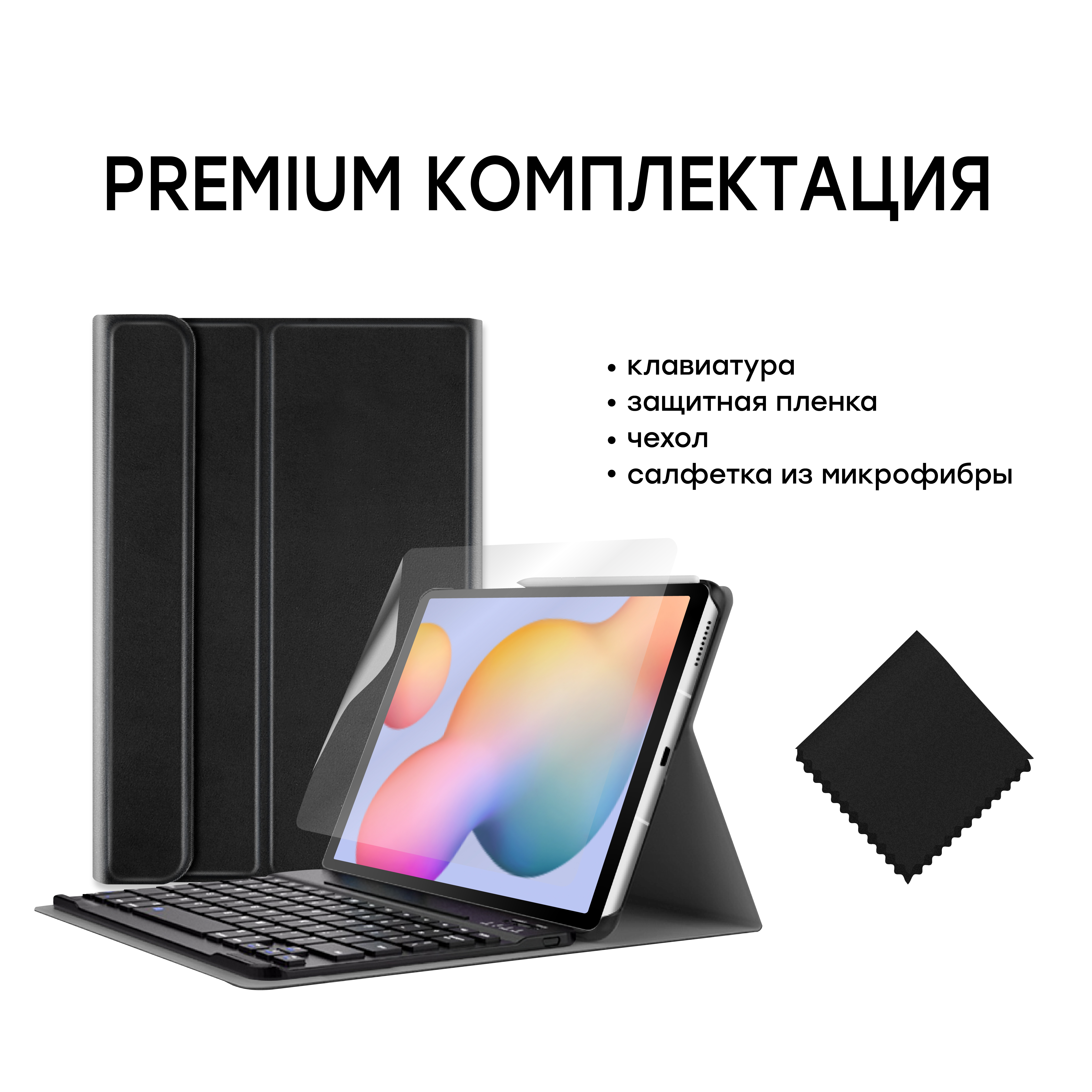 Зображення товару