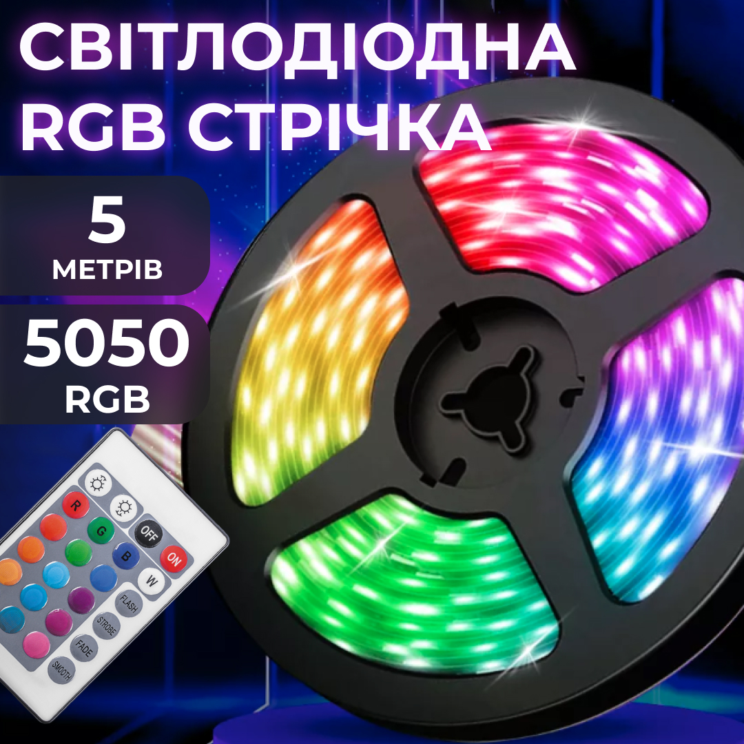 Зображення товару