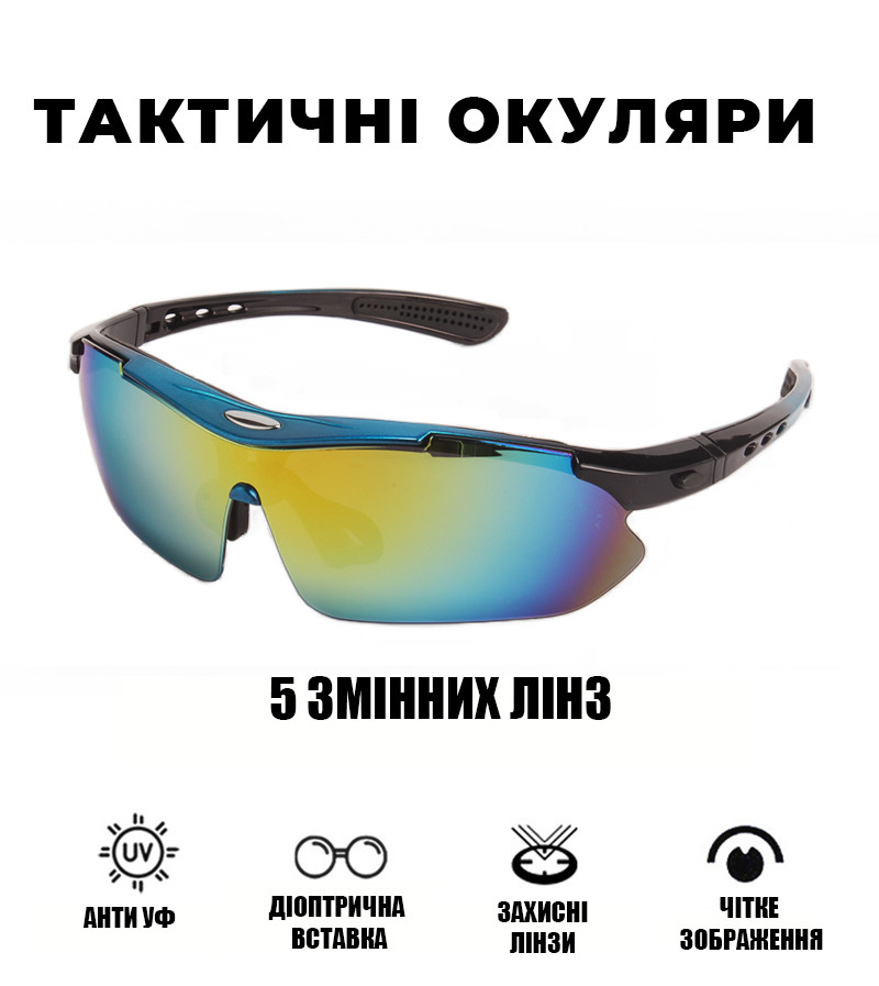 Зображення товару