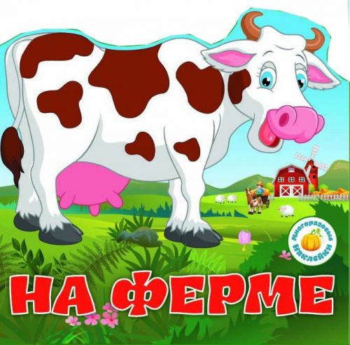Зображення товару