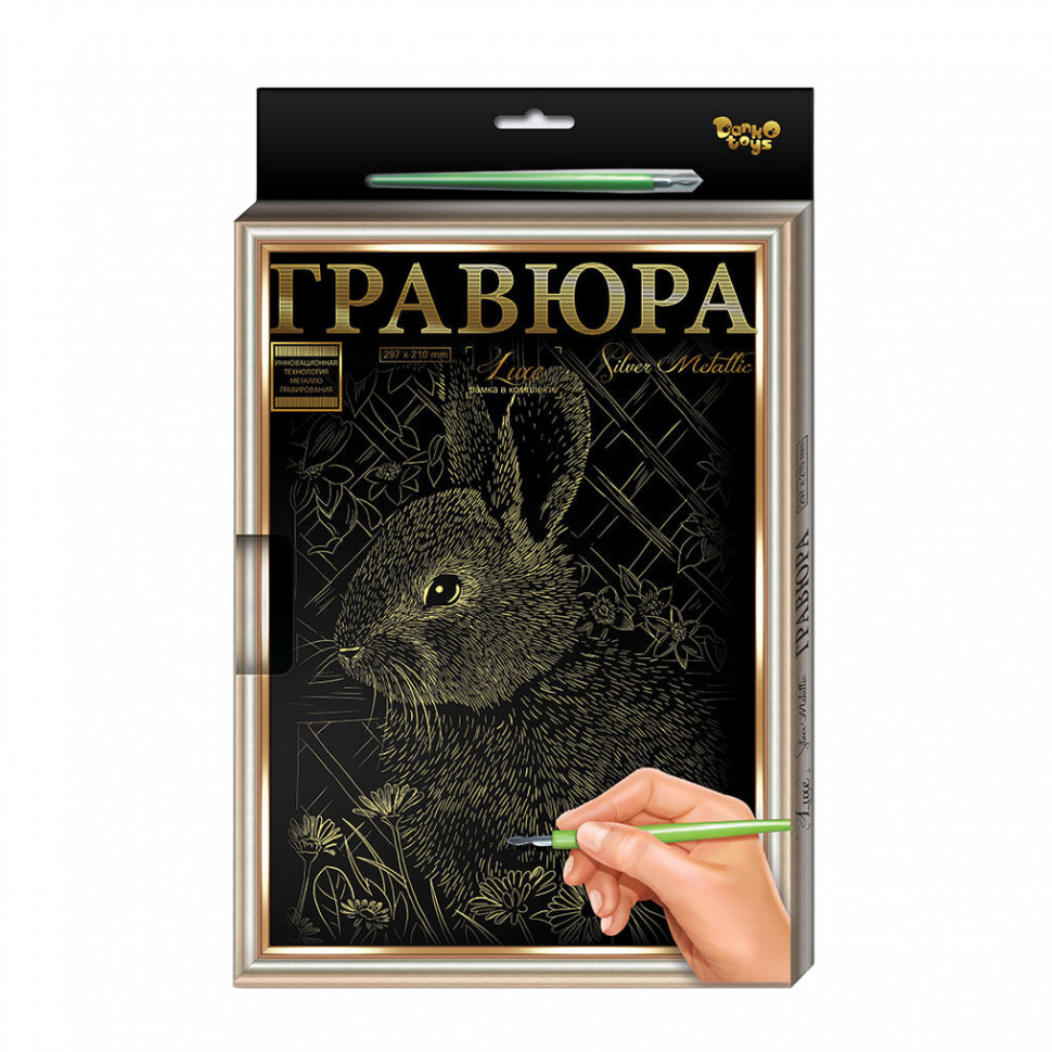 Зображення товару