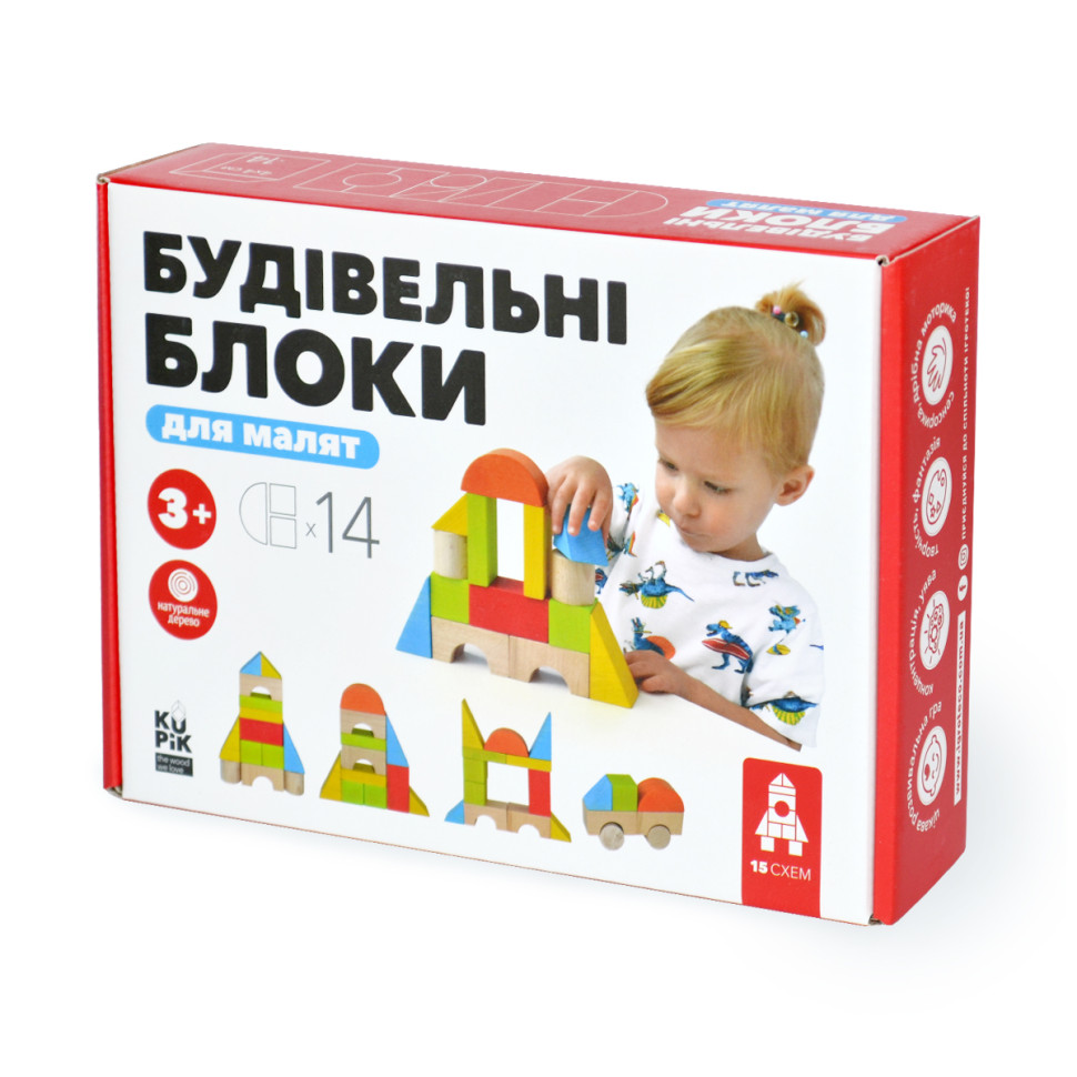 Зображення товару