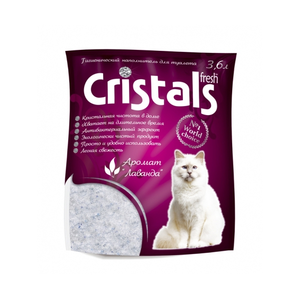 Силикагелевый наполнитель CRISTALS Fresh Lavender 3600 мл