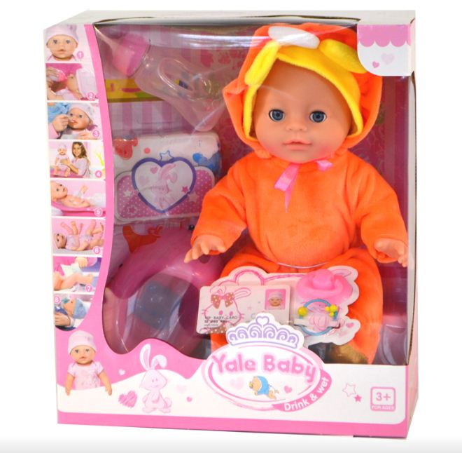 Інтерактивна лялька пупc Yale Baby Orange (HABWUOGDQ)