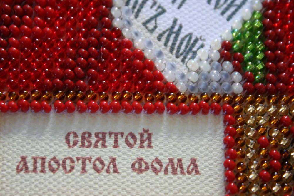 Зображення товару