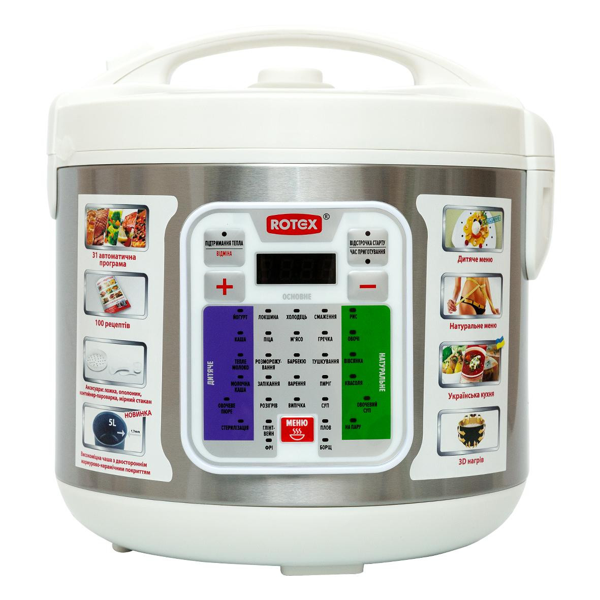 Мультиварка ROTEX RMC532-W