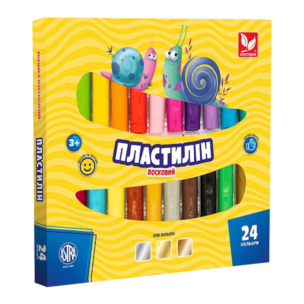 Зображення товару