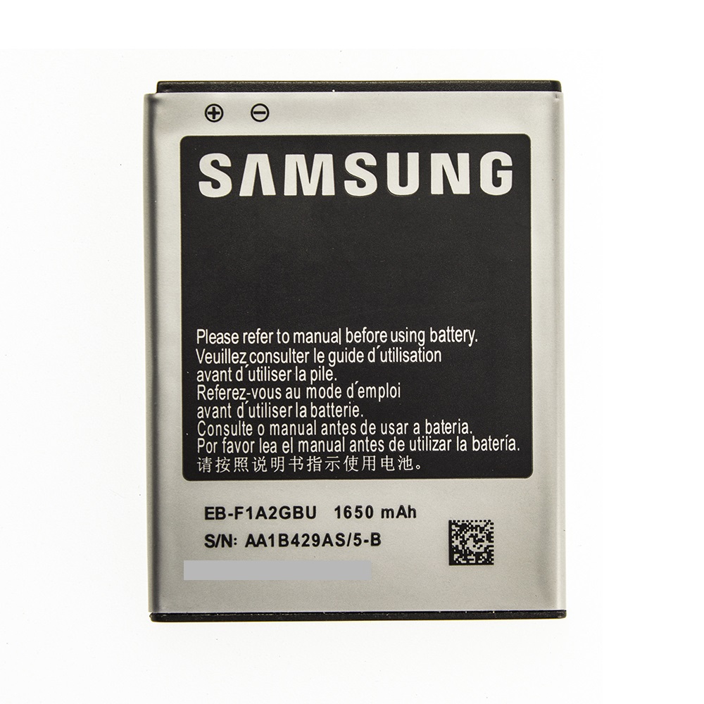 Акумулятор EB-F1A2GBU для Samsung I9100 Galaxy S2 1650 mAh (03648-1)