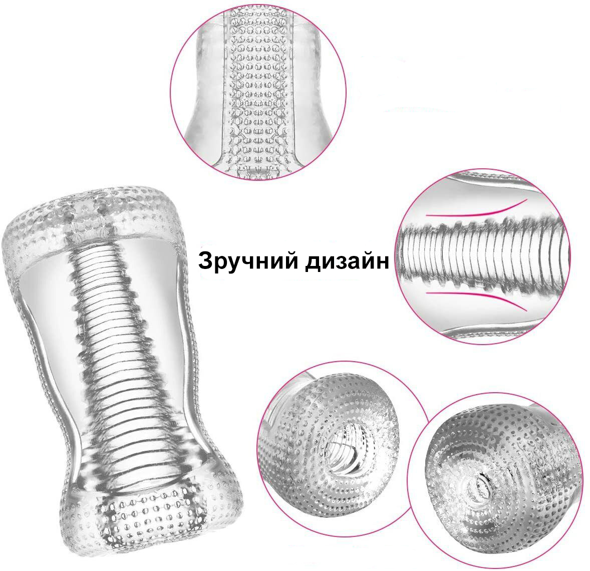 Зображення товару