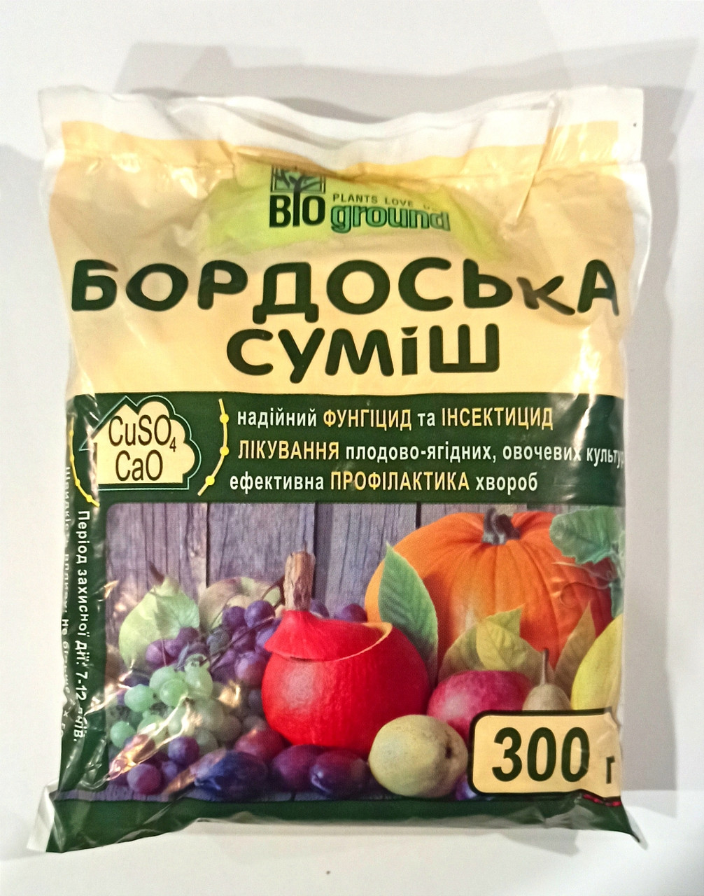 Фунгицид Насіння країни Бордосская смесь 300 г