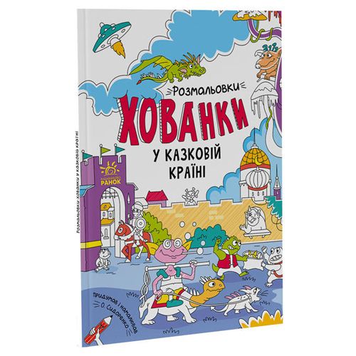 Зображення товару
