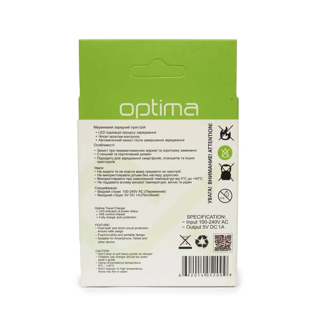 Адаптер сетевой Dr.Frei DF35 Optima CO001166