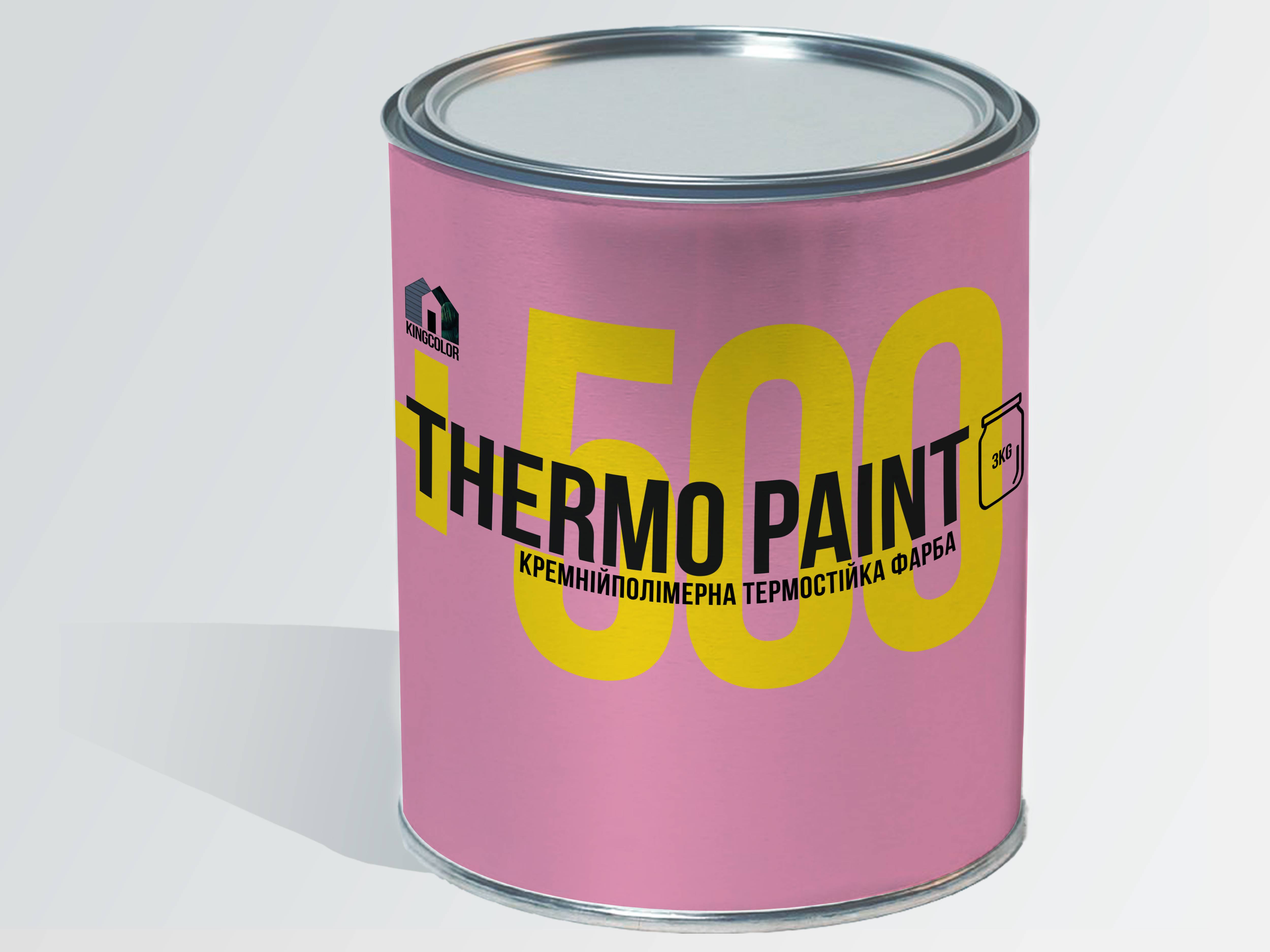 Фарба термостійка матова KINGCOLOR Thermopaint 500С 3 кг Чорна (РТ3-500)