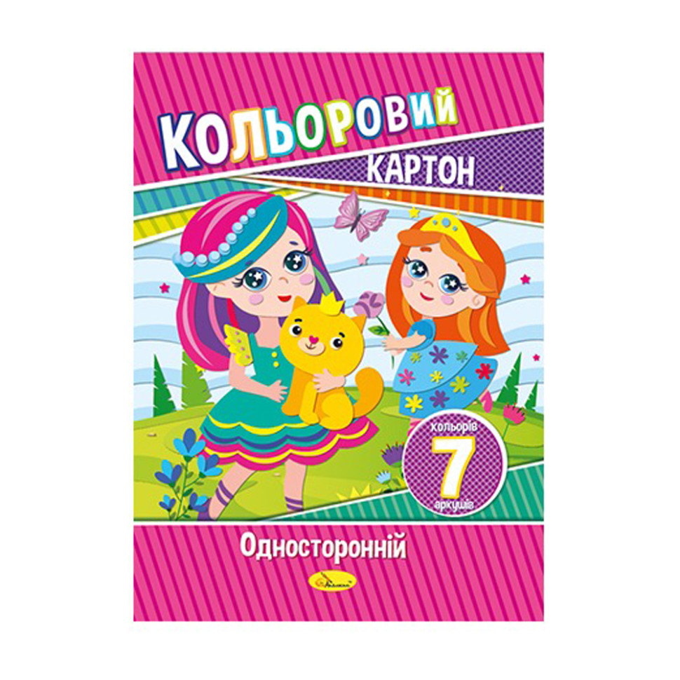 Набор цветного картона А4 Апельсин АП-1101 12 листов 230 г/м2 Вид 3