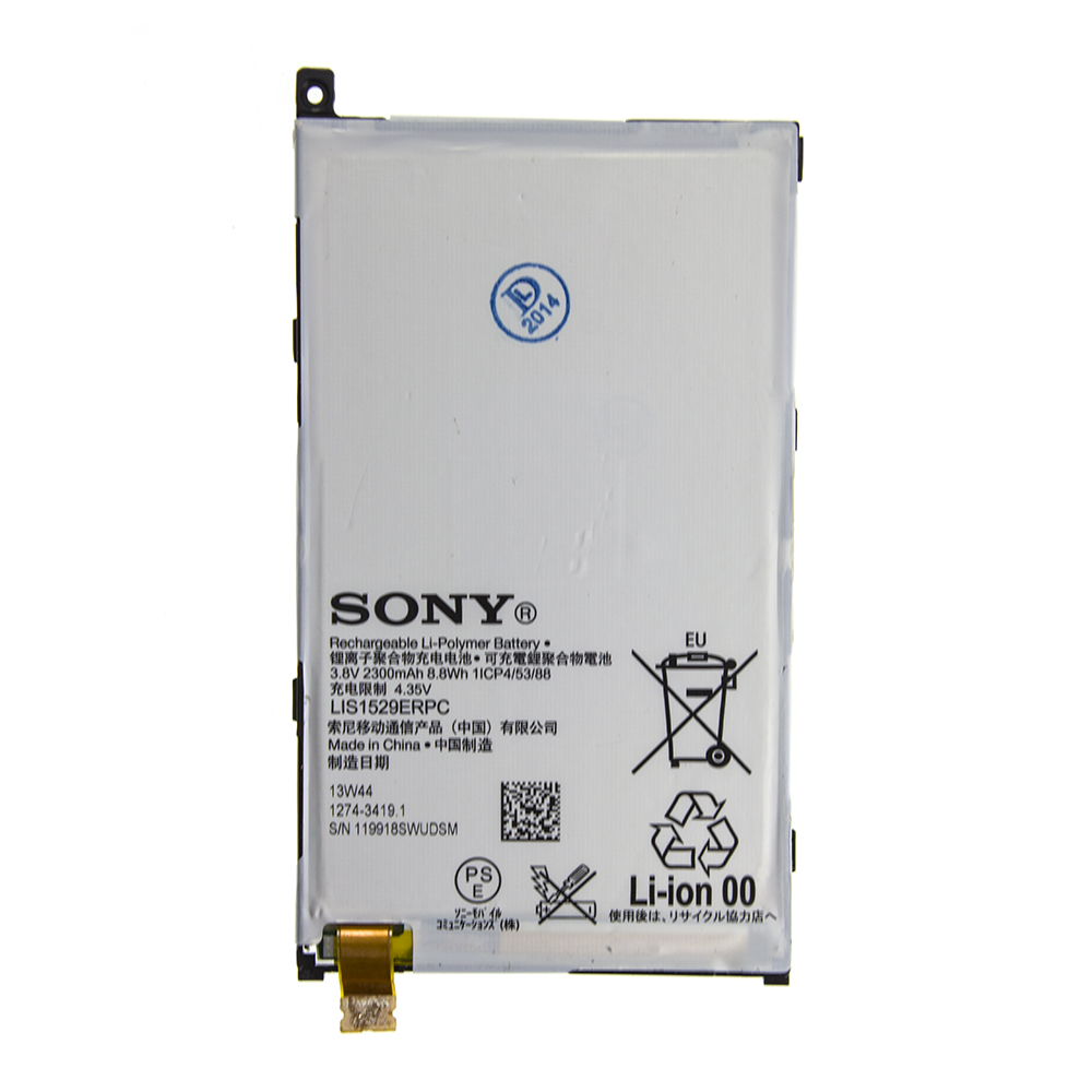 Акумулятор LIS1529ERPC до Sony Xperia Z1 Compact D5503 2300 mAh (03749)