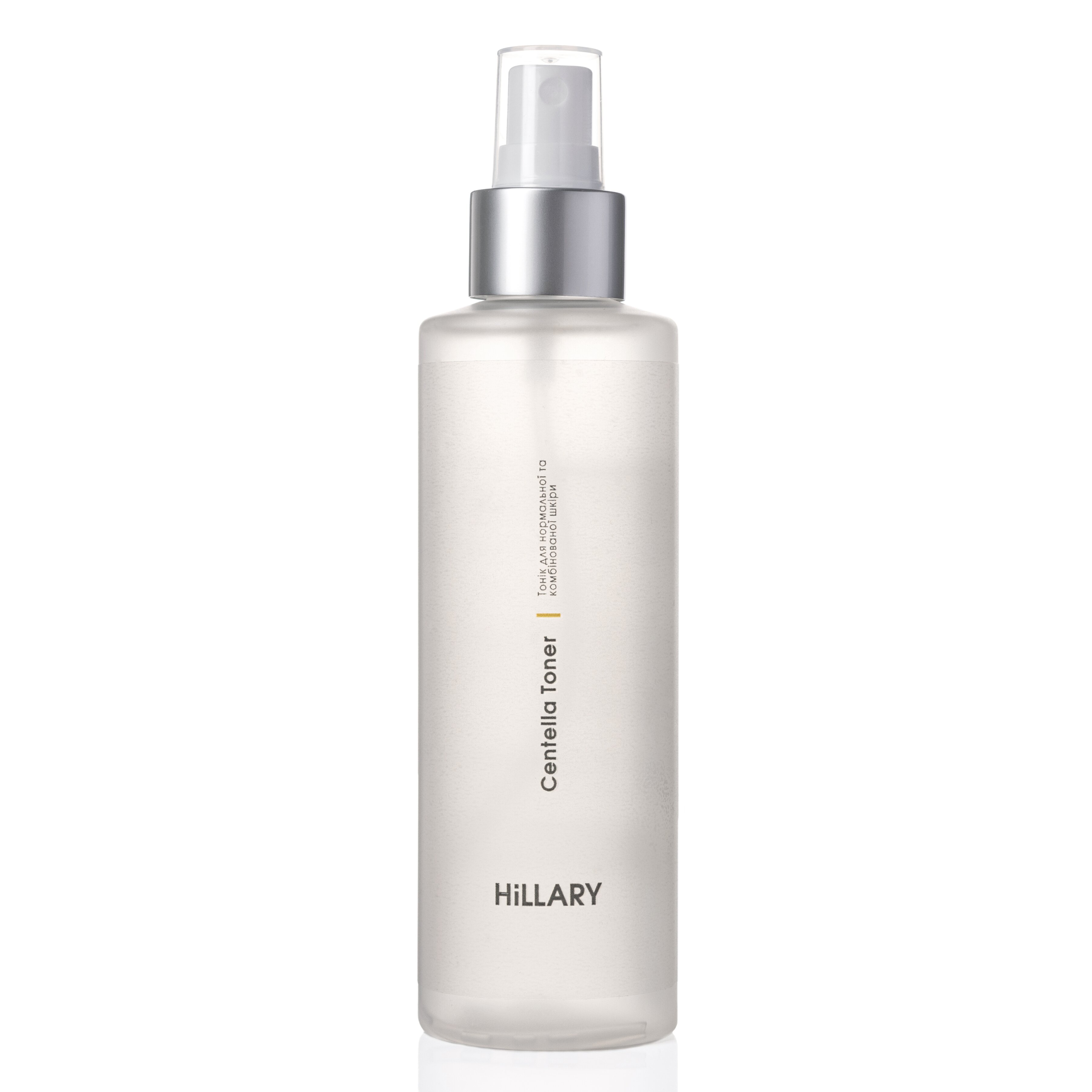 Тоник для нормальной и комбинированной кожи Centella Toner Hillary 200 мл