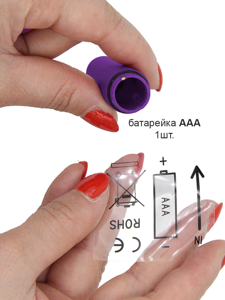 Зображення товару