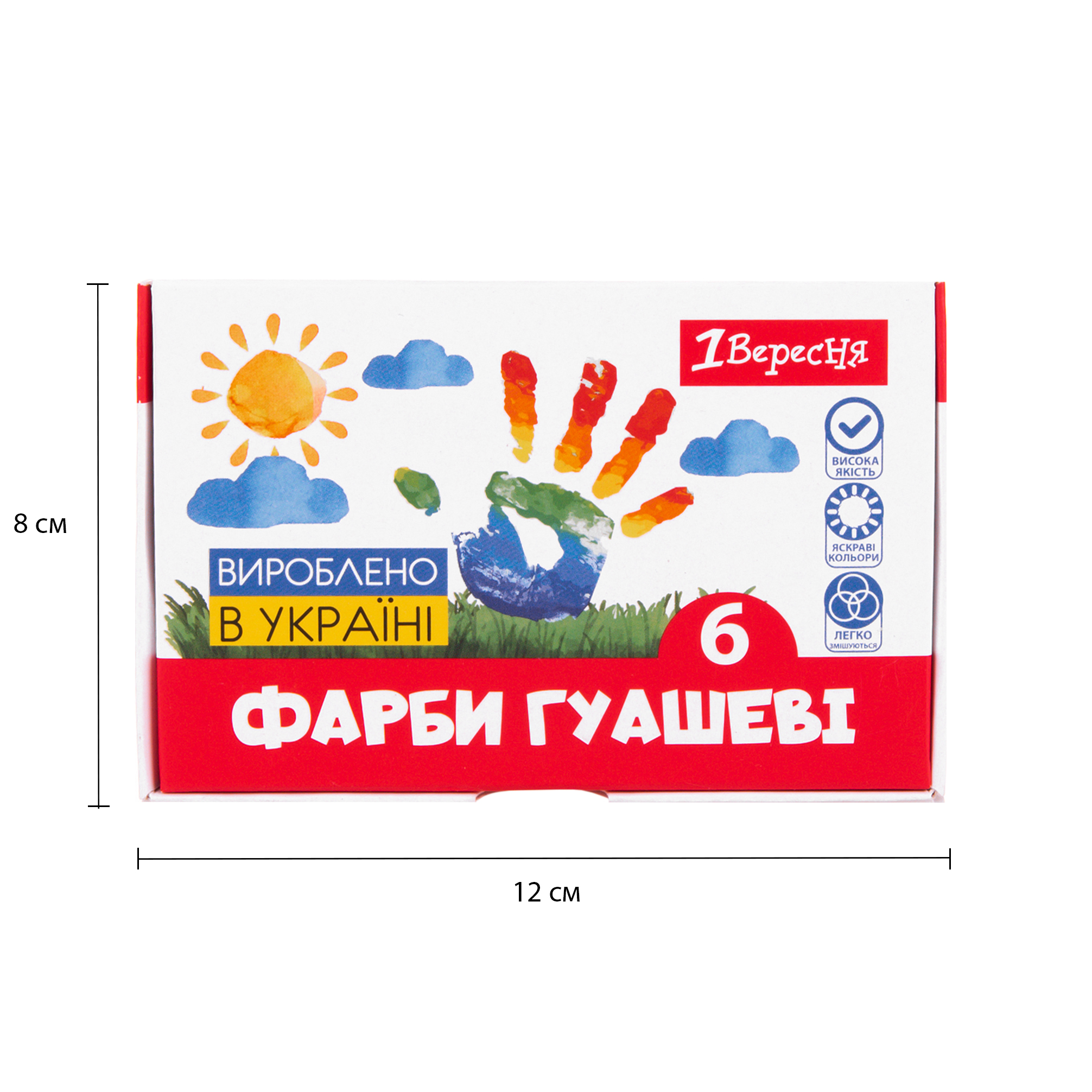 Зображення товару