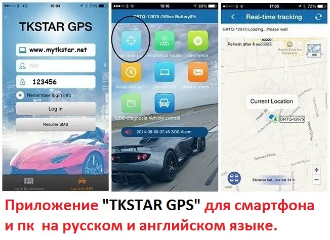 Зображення товару