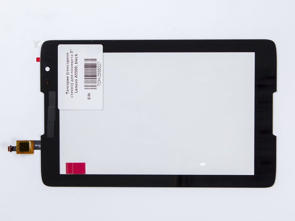 Тачскрин (сенсорное стекло) Lenovo для планшета 8 Lenovo A5500 Black (A608)
