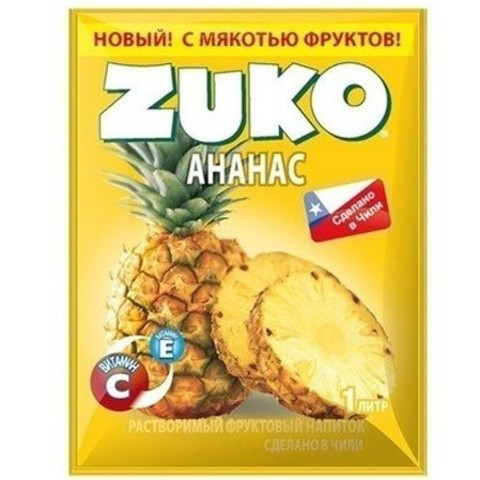 ZUKO - Ананас Легендарний напій 90-х