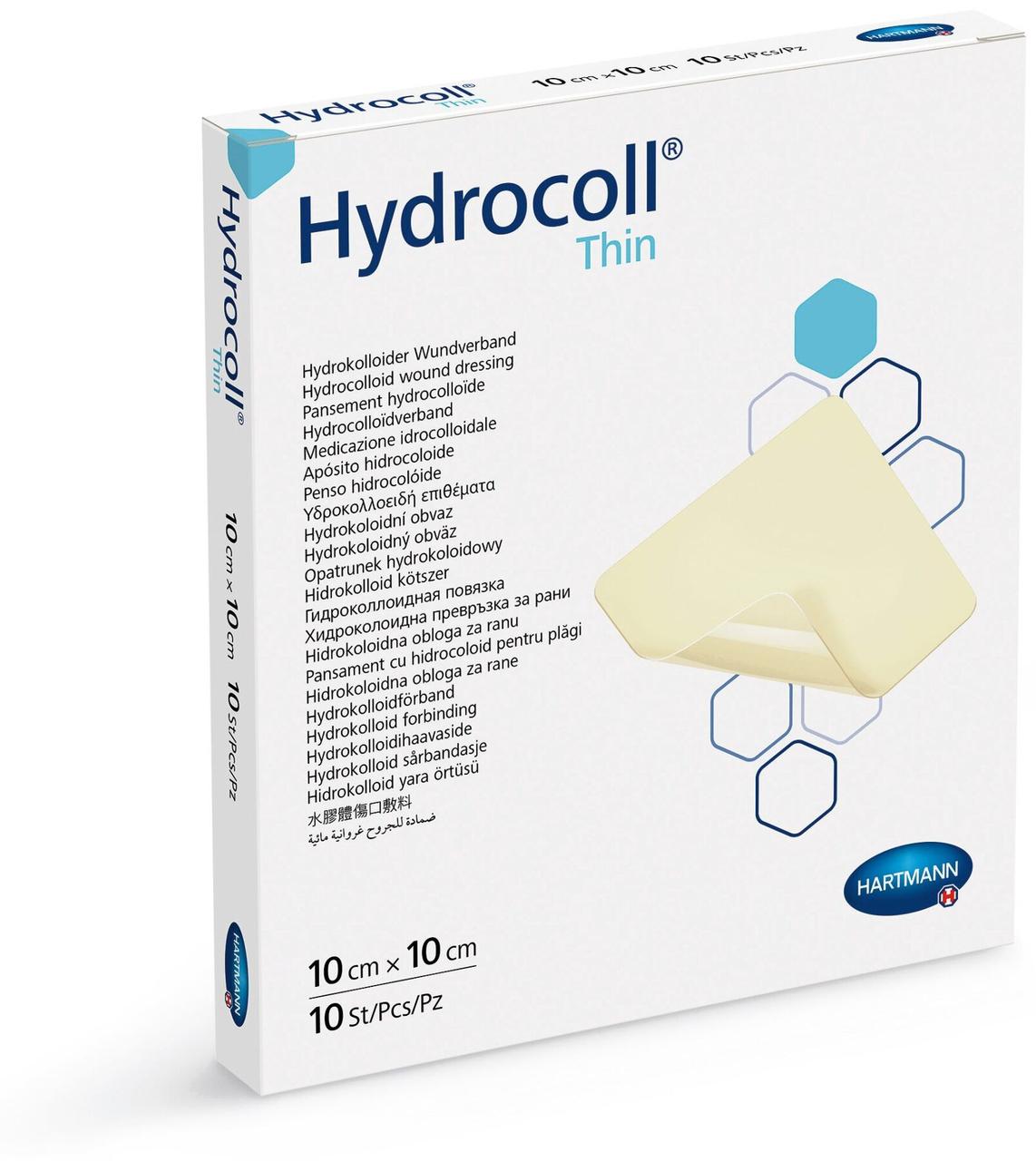 Гідроколоїдна пов'язка Paul Hartmann Hydrocoll Thin 10x10см 1 шт
