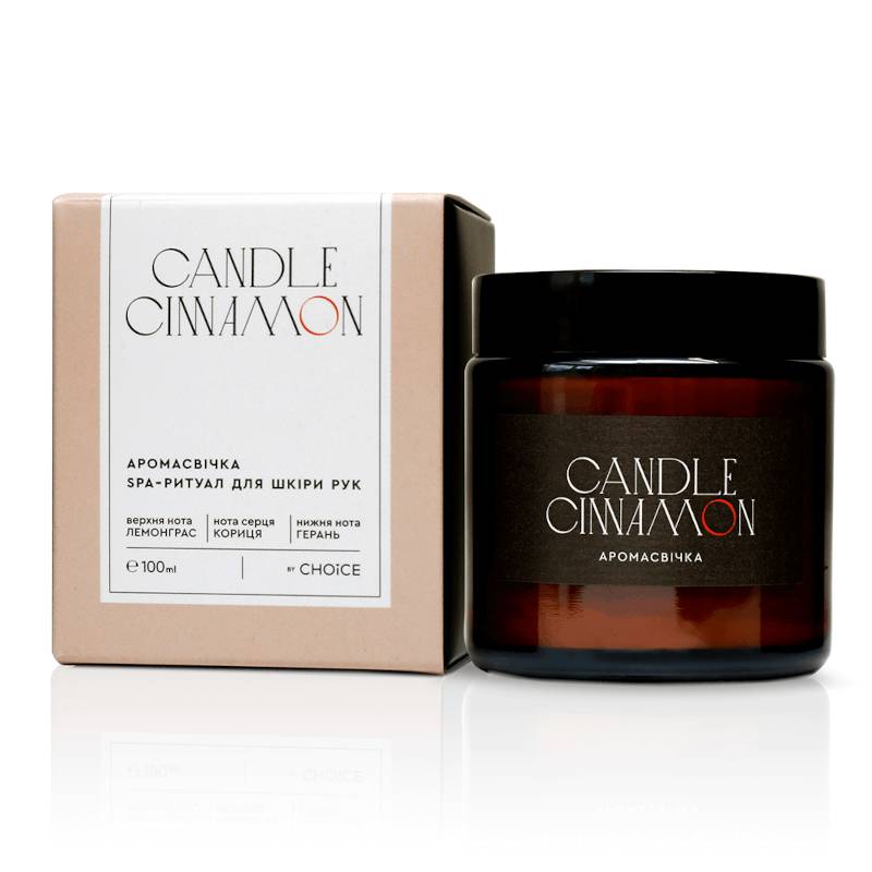 Еко Аромасвічка з соєвого воску SPA-догляд для шкіри рук Candle Cinnamon White Mandarin 100 мл
